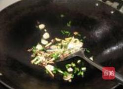 红烧划水的做法图解5