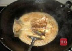 红烧划水的做法图解7