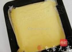 橙子蛋糕卷的做法图解11
