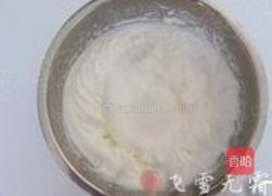 橙子蛋糕卷的做法图解1