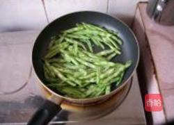 四季豆炒肉的做法图解3