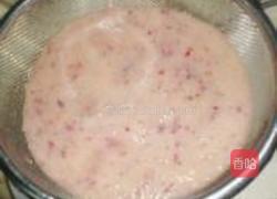 葡萄梨汁的做法图解4