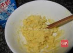 高山玉米饼的做法图解2