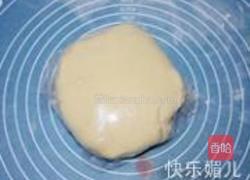 莲蓉蛋黄月饼的做法图解4