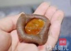 莲蓉蛋黄月饼的做法图解6