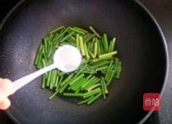 蒜薹红肠的做法图解8
