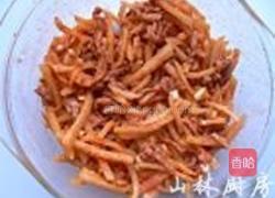 辣蒸牛肉萝卜丝的做法图解5