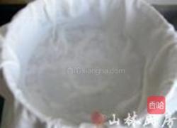 辣蒸牛肉萝卜丝的做法图解6