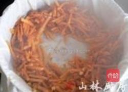 辣蒸牛肉萝卜丝的做法图解7