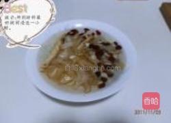 沙参玉竹鱼尾汤的做法图解3