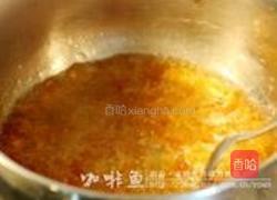 白玉桃胶的做法图解12