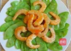 开洋扁豆的做法图解9