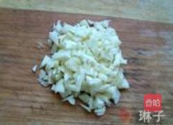 蒜蓉开背蒸龙虾的做法图解4