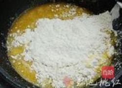 黄桃奶油泡芙的做法图解3