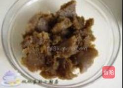 绿茶老婆饼的做法图解11