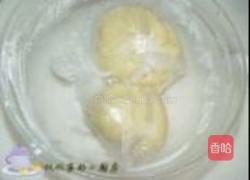 绿茶老婆饼的做法图解13