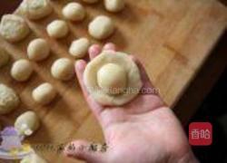 绿茶老婆饼的做法图解15