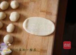 绿茶老婆饼的做法图解16