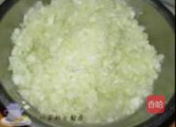 绿茶老婆饼的做法图解2