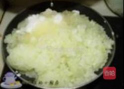 绿茶老婆饼的做法图解4