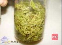 绿茶老婆饼的做法图解5