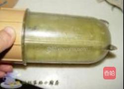 绿茶老婆饼的做法图解6