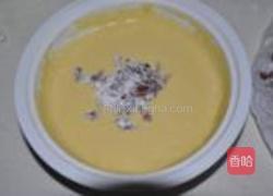 洛神花香橙戚风的做法图解4