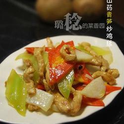山药青笋炒鸡丝的做法[图]
