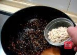 洋葱豆豉酥的做法图解5