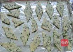 葱香芝麻饼干的做法图解5