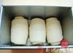 庞多米土司的做法图解7