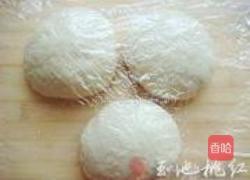 庞多米土司的做法图解4