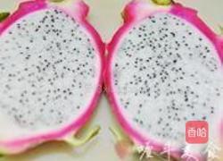 鲜虾什锦火龙果盅的做法图解1