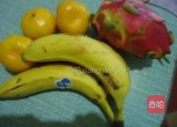 水果沙拉的做法图解1