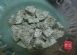 水果沙拉的做法图解2