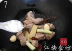 红烧排骨的做法图解7