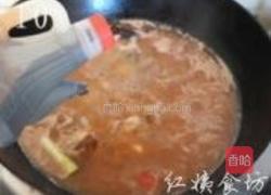 红烧排骨的做法图解10