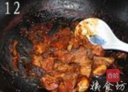 红烧排骨的做法图解12