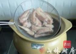 卤鸡翅的做法图解3