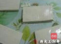 蛋黄豆腐花的做法图解1