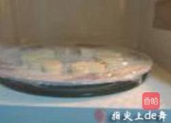 蛋黄豆腐花的做法图解4