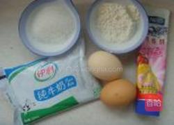 蛋挞的做法图解12