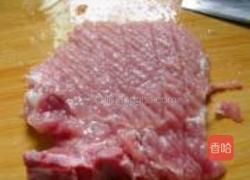 葱烤大排的做法图解1