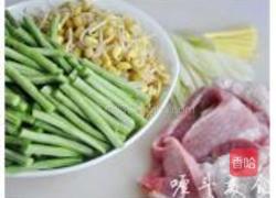 蒸卤面的做法图解1