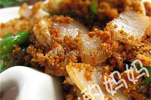 干炒鱼杂