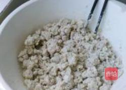 凉拌莜麦面的做法图解1