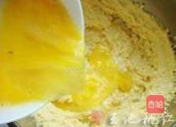 香酥提子条饼干的做法图解2