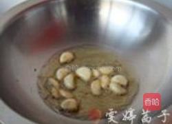 香辣蟹的做法图解3