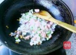 家常炒饭的做法图解4