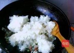 家常炒饭的做法图解5